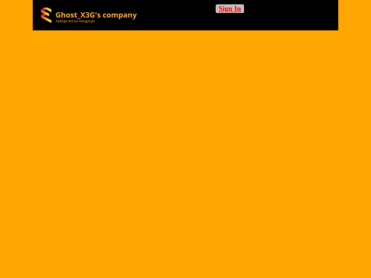 thanks-for-register screenshot