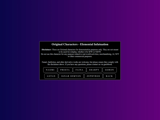 library/ei screenshot