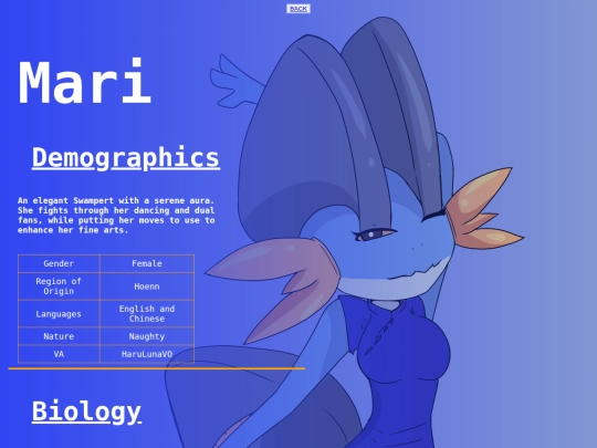 library/mari screenshot