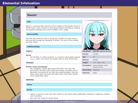library/naomi screenshot