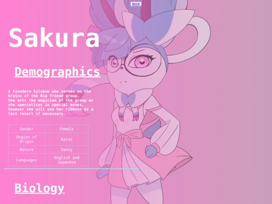 library/sakura screenshot