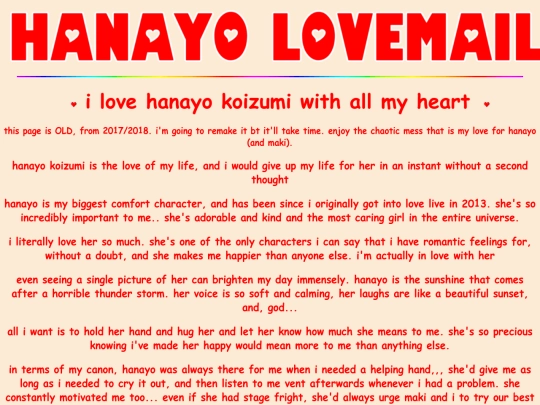 hanayo screenshot