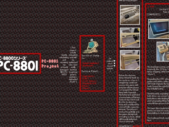 PC-8801 screenshot