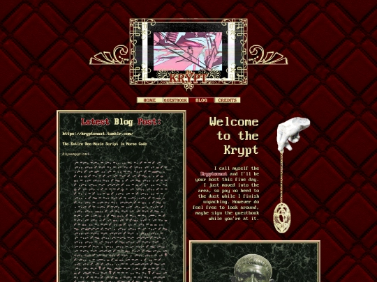 o/s/1.1 screenshot
