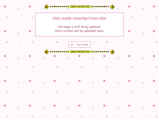 guestbook screenshot