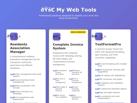 Symbolremoved screenshot