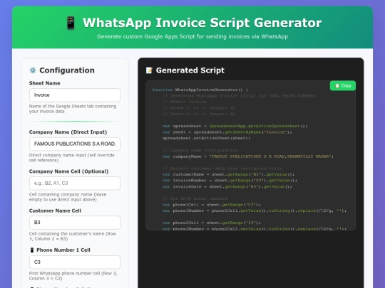 Test3 screenshot