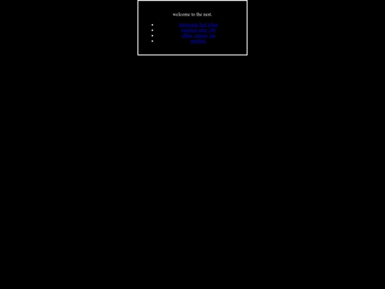 thenest screenshot