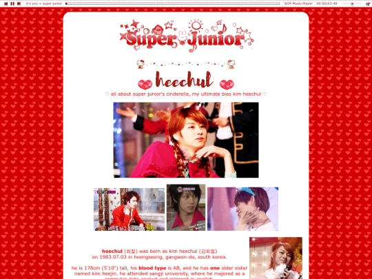 heechul screenshot