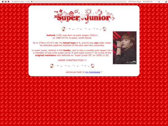 leeteuk screenshot