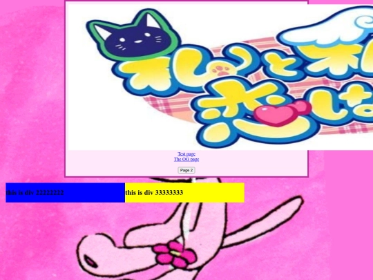 test1 screenshot