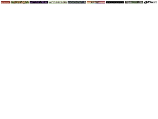 iframes/marquee/blinkies screenshot