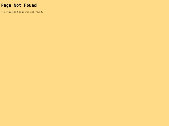 not_found screenshot
