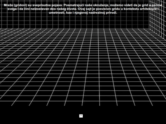 ogridu screenshot