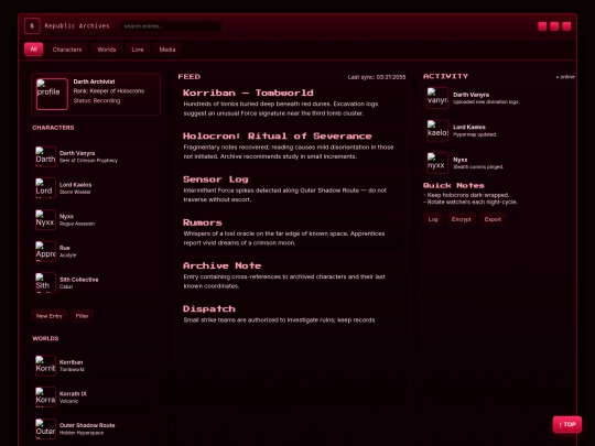 sw screenshot