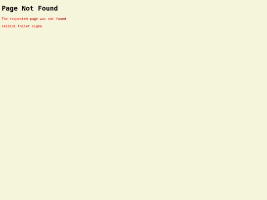 not_found screenshot