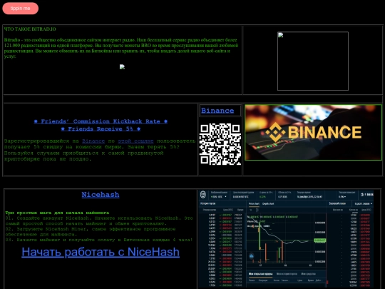 all screenshot