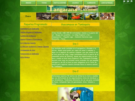 Tours1 screenshot