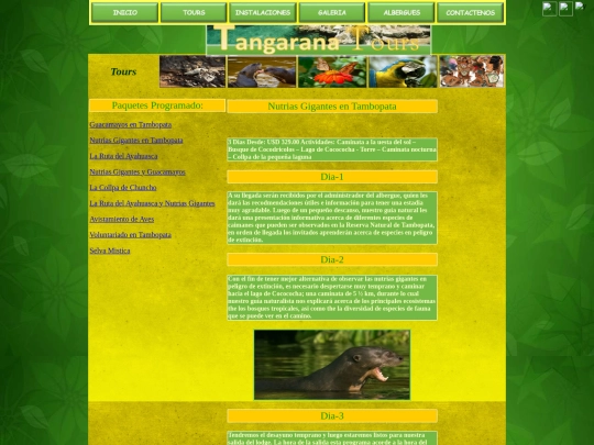 Tours2 screenshot