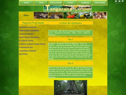 Tours3 screenshot