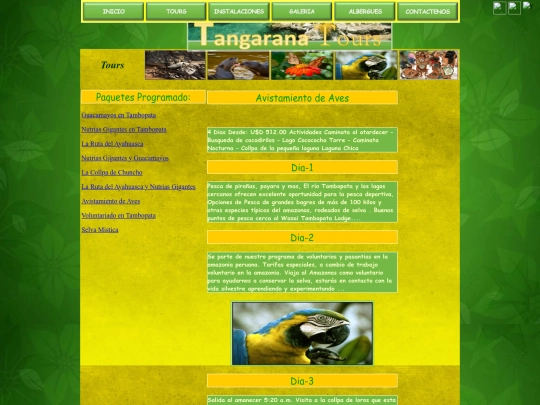 Tours7 screenshot
