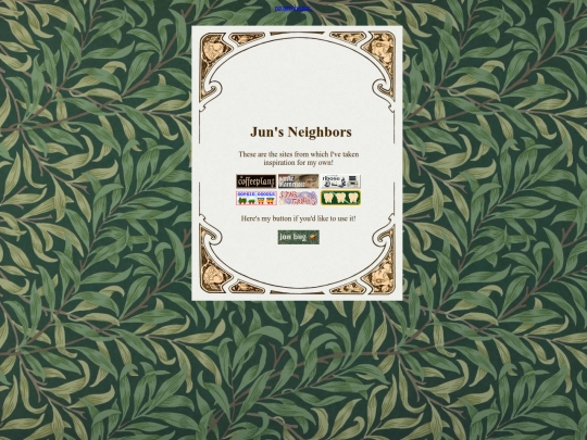 neighborhood screenshot