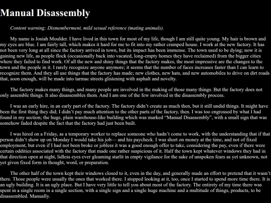 manualdisassembly screenshot