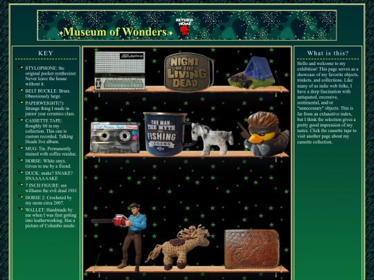 museum screenshot