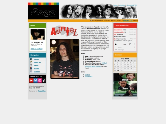 about/adriel screenshot