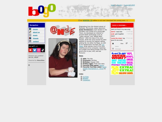 about/ande screenshot
