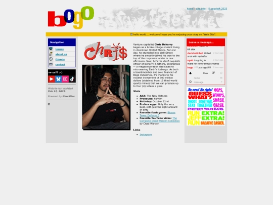 about/chris screenshot