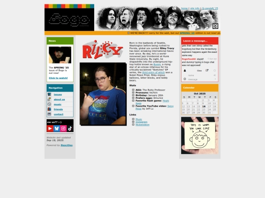 about/riley screenshot