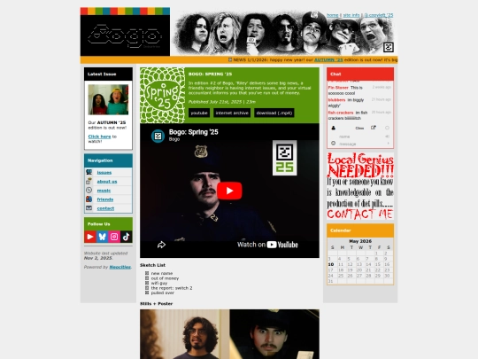 issues/02-spring25 screenshot