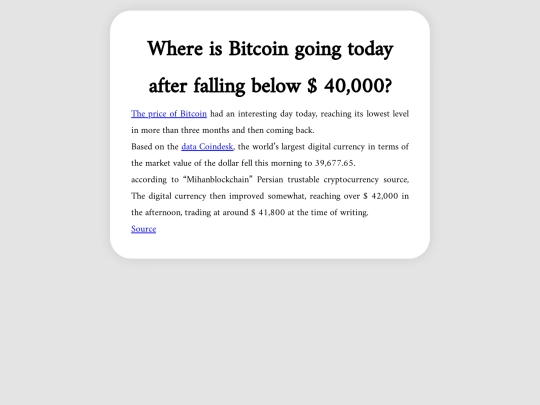 englishnews screenshot