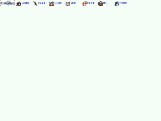 menu screenshot