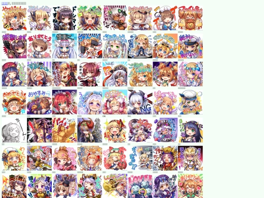 stamp screenshot