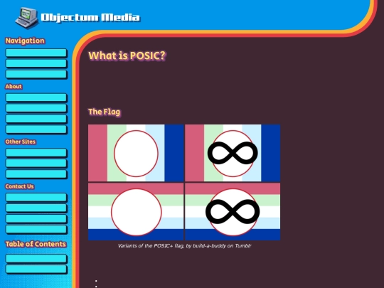about/posic screenshot