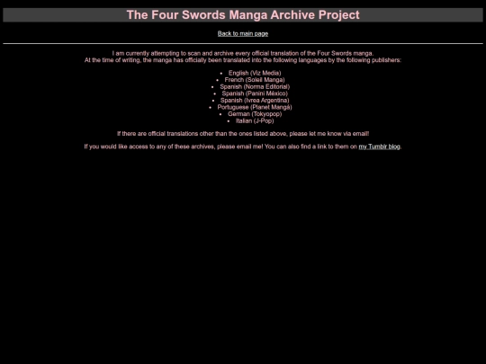 fsarchive screenshot