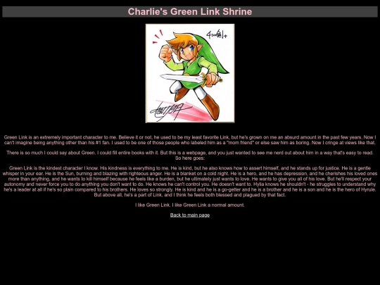 greenreal screenshot