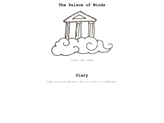 thepalaceofwinds screenshot
