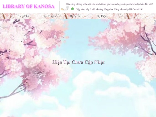 sukien screenshot