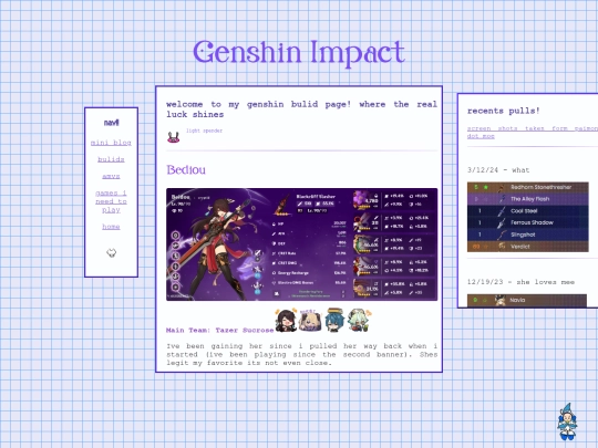 gensin-bulids screenshot