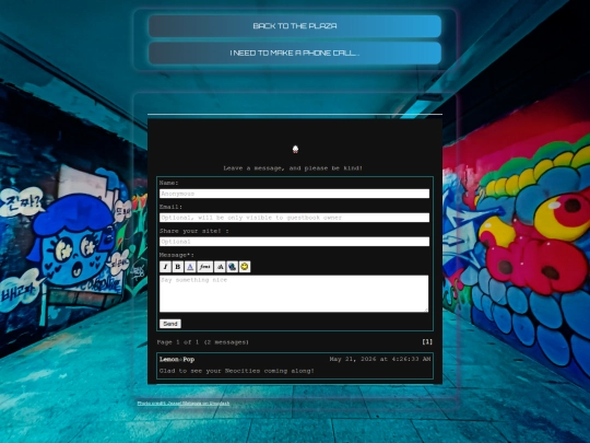 guestbook screenshot