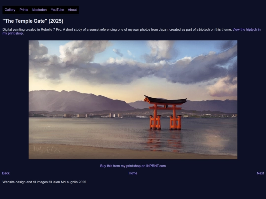2025-temple-gate screenshot