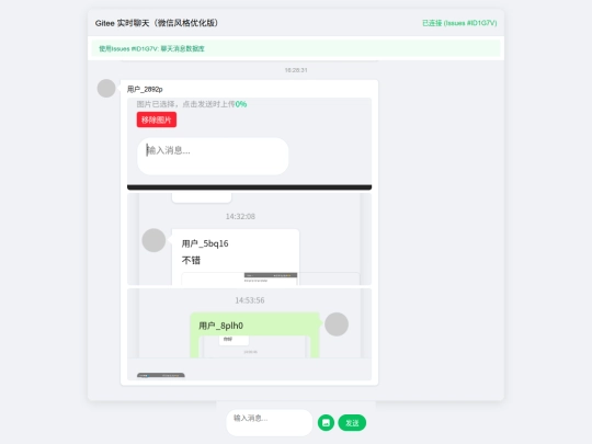 testok screenshot