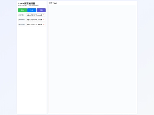 testxx screenshot