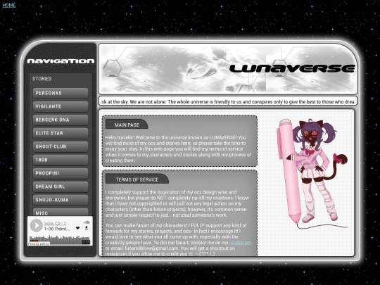 ocs/ocs screenshot