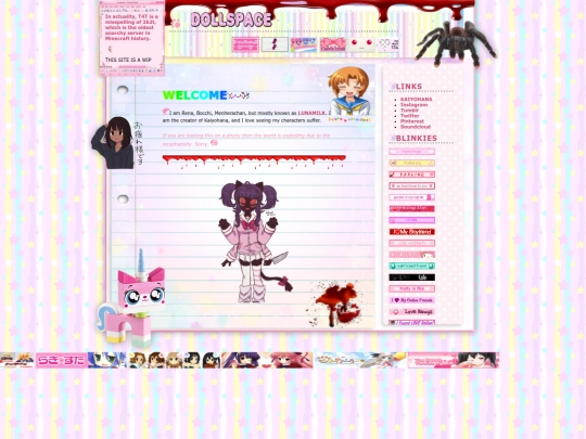 old screenshot