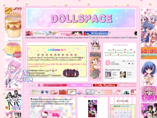old2 screenshot