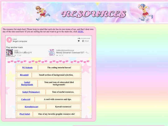 resources/resources screenshot